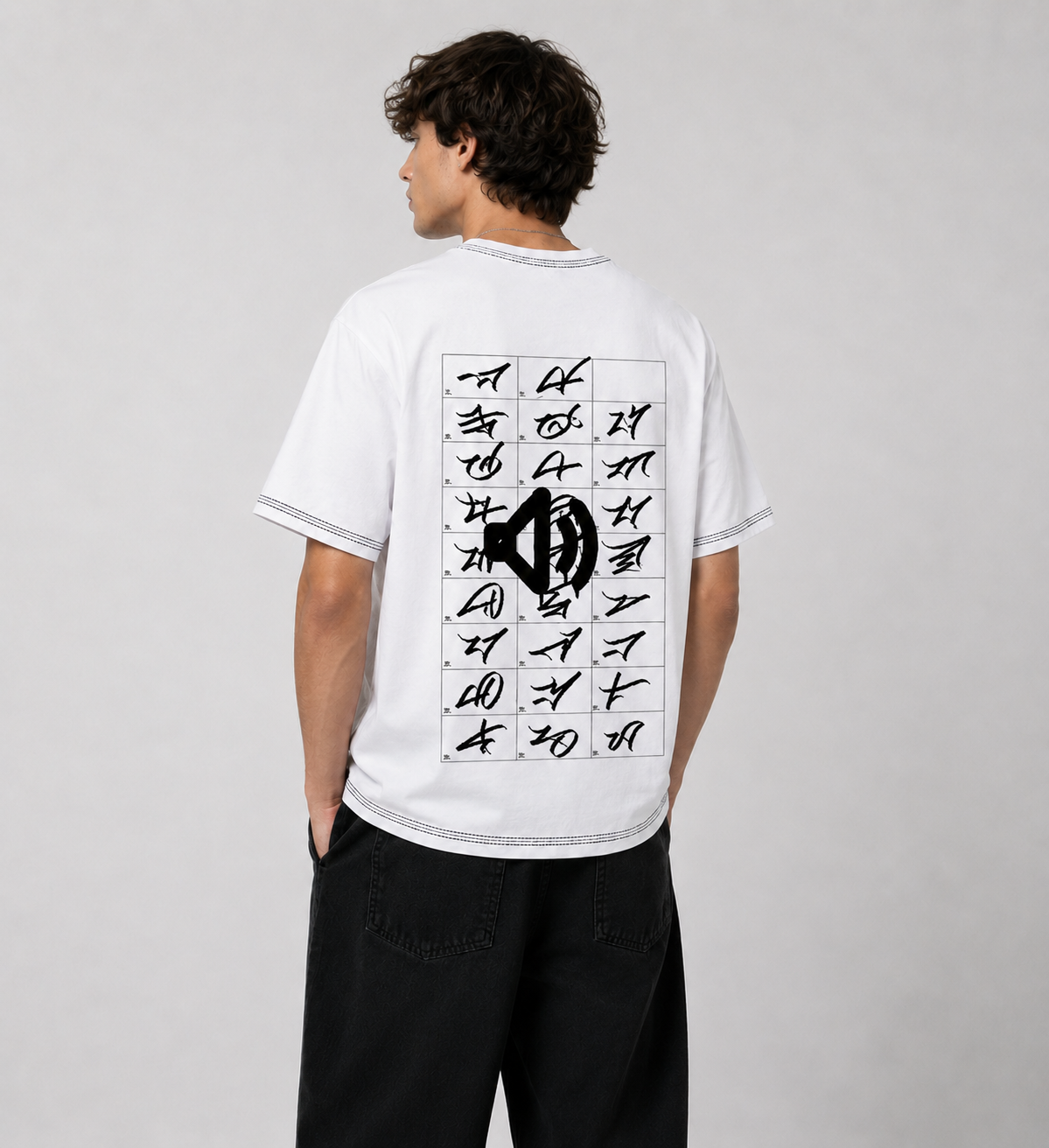 Signal Tee