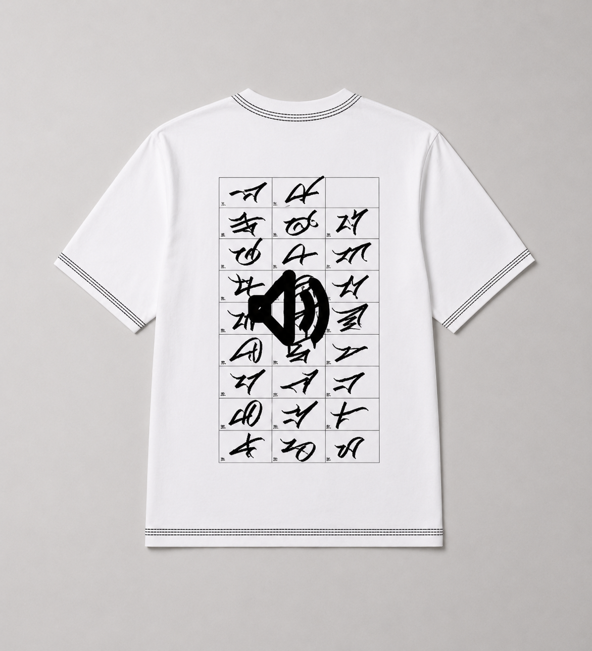 Signal Tee
